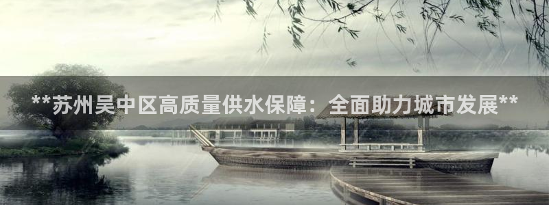 QY球友会
