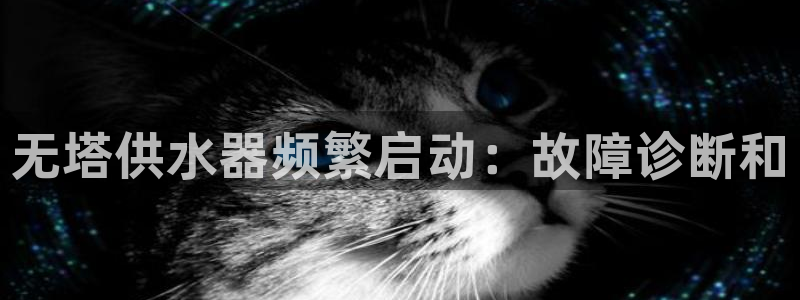 球友会qy怎么进不去