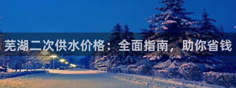 球友会在线登录账号吗知乎