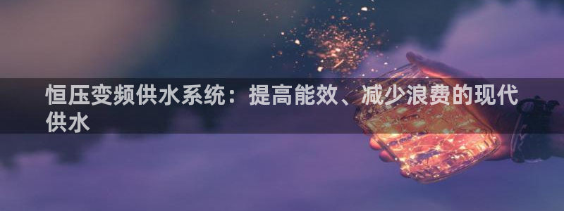 球友会怎么样