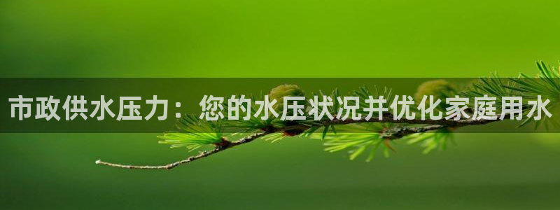 球友会app干啥的啊