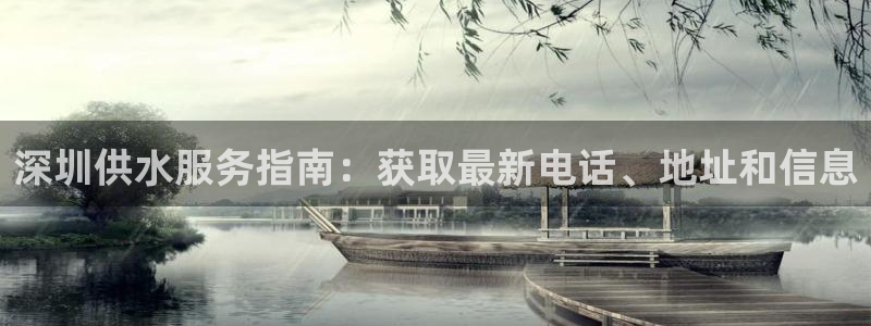 球友会app官网