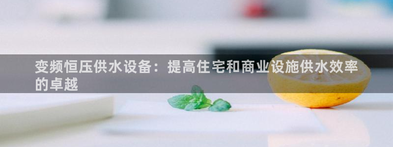 球友会体育app官方版下载安装苹果