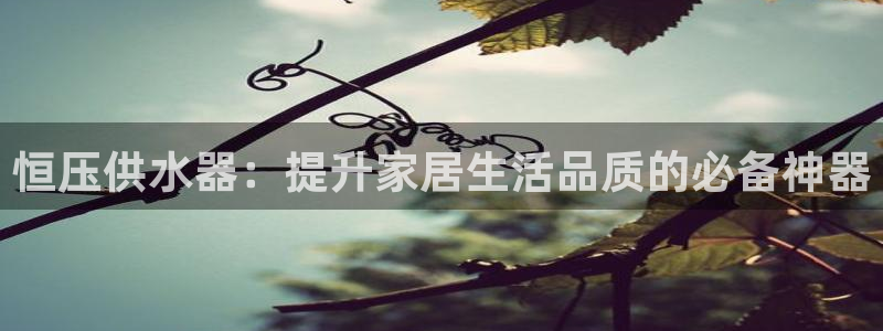 球友会app官方网站下载
