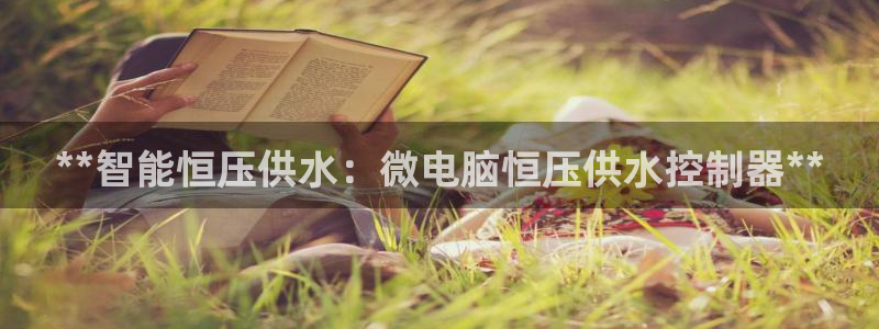 球友会app干啥的啊