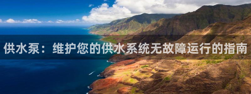 球友会体育app官方版下载安装手机