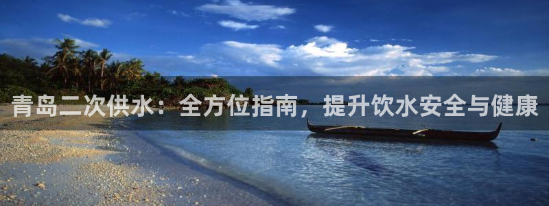 球友会在线登录账号吗安卓