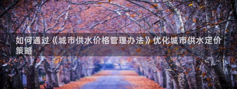 球友会体育app官方版下载安装苹果手机