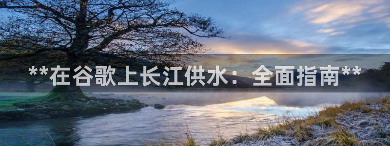 球友会官网入口网址