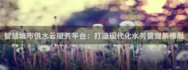 球友会QY