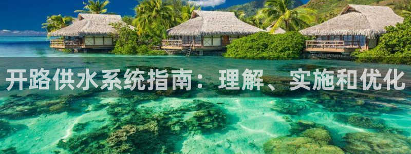 qy球友会体育怎么样
