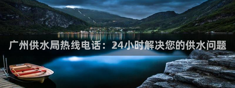 QY球友会