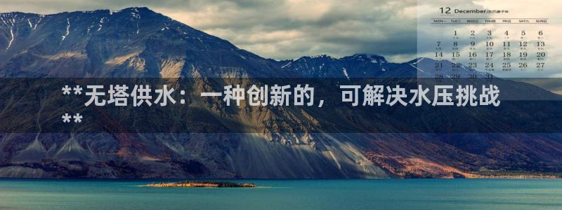 球友会比赛结果查询网站