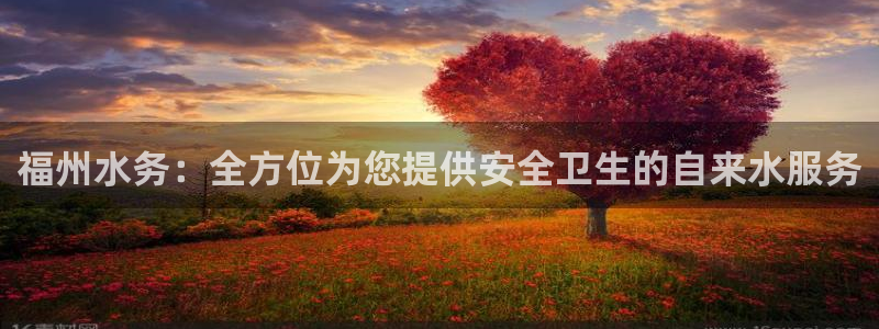 qy球友会体育